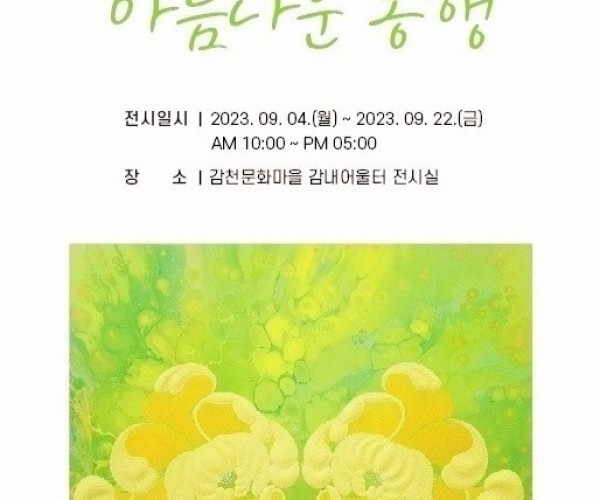 이미지가 없습니다.